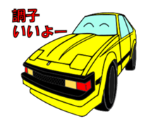 Let's go by nostalgic car sticker #6119344