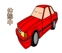 Let's go by nostalgic car sticker #6119347