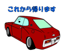 Let's go by nostalgic car sticker #6119349