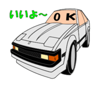 Let's go by nostalgic car sticker #6119351