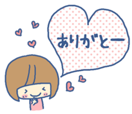 Message card sticker #6119395