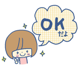 Message card sticker #6119397