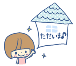 Message card sticker #6119403