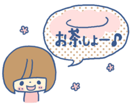 Message card sticker #6119405