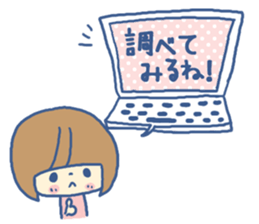 Message card sticker #6119407