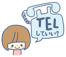 Message card sticker #6119408