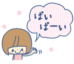 Message card sticker #6119411