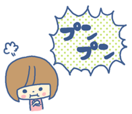 Message card sticker #6119421