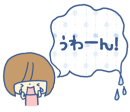 Message card sticker #6119422