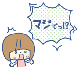 Message card sticker #6119424