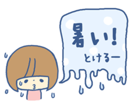 Message card sticker #6119426