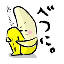 hard work banana sticker #6119437