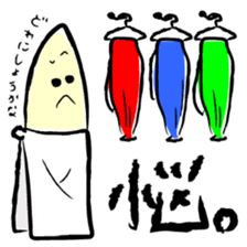 hard work banana sticker #6119453