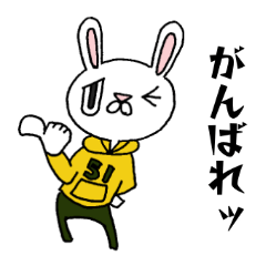 Daily life conversation of "usakichi"