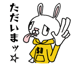 Daily life conversation of "usakichi" sticker #6119476