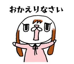 Daily life conversation of "usakichi" sticker #6119477