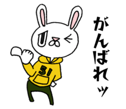 Daily life conversation of "usakichi" sticker #6119478