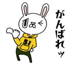 Daily life conversation of "usakichi" sticker #6119478