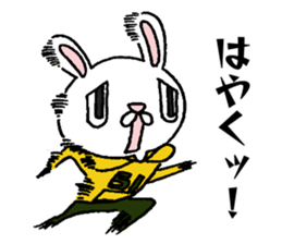 Daily life conversation of "usakichi" sticker #6119480