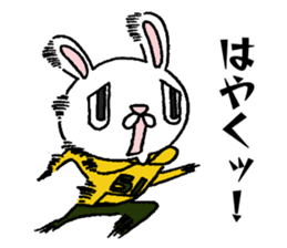 Daily life conversation of "usakichi" sticker #6119480