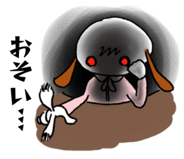 Daily life conversation of "usakichi" sticker #6119481