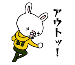 Daily life conversation of "usakichi" sticker #6119482