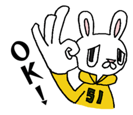 Daily life conversation of "usakichi" sticker #6119484