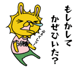 Daily life conversation of "usakichi" sticker #6119490