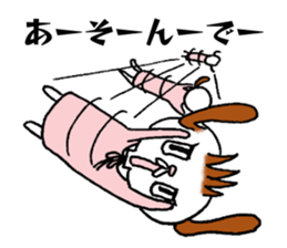 Daily life conversation of "usakichi" sticker #6119493