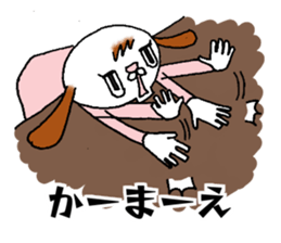Daily life conversation of "usakichi" sticker #6119494