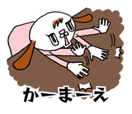 Daily life conversation of "usakichi" sticker #6119494