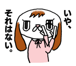 Daily life conversation of "usakichi" sticker #6119495