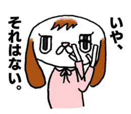 Daily life conversation of "usakichi" sticker #6119495