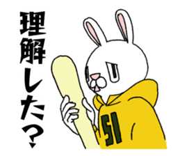 Daily life conversation of "usakichi" sticker #6119497