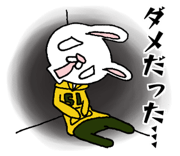 Daily life conversation of "usakichi" sticker #6119498