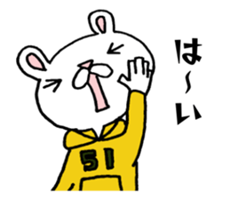 Daily life conversation of "usakichi" sticker #6119503