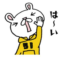 Daily life conversation of "usakichi" sticker #6119503