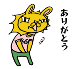 Daily life conversation of "usakichi" sticker #6119507