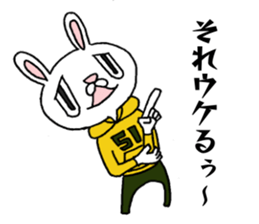 Daily life conversation of "usakichi" sticker #6119508