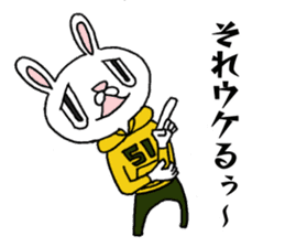 Daily life conversation of "usakichi" sticker #6119508