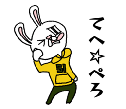 Daily life conversation of "usakichi" sticker #6119511