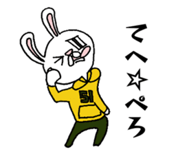 Daily life conversation of "usakichi" sticker #6119511