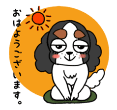 oinusama -honorifics- sticker #6119672