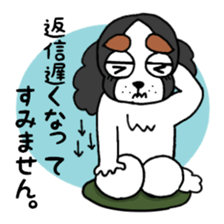 oinusama -honorifics- sticker #6119674