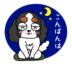 oinusama -honorifics- sticker #6119676