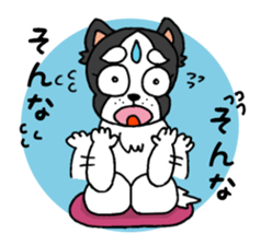 oinusama -honorifics- sticker #6119679