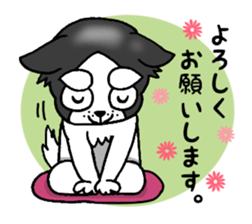 oinusama -honorifics- sticker #6119681