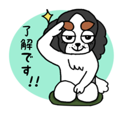 oinusama -honorifics- sticker #6119684