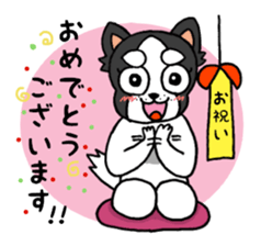 oinusama -honorifics- sticker #6119685