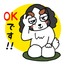oinusama -honorifics- sticker #6119686